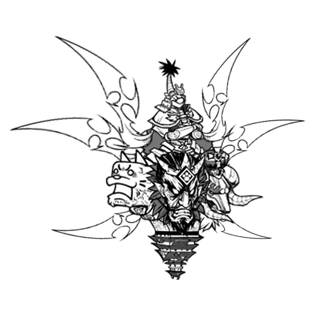 Despot's Ambition (Merciless) (Final Battle! The Rebellious King ...