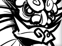Lesser Demon Cat