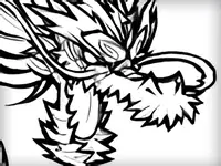Kamukura