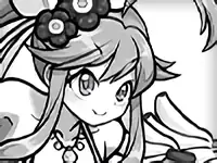 Jungle Gourmet Tomoe