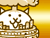 The Flying Cat (True Form)