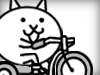 Tricycle Cat (Normal Form)