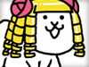 Cow Princess (Normal Form)