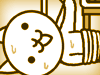 Sick Cat (Evolved Form)
