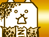 Manic Eraser Cat (True Form)