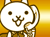 Call Center Cat (True Form)