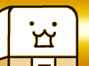 Li'l Eraser Cat (True Form)