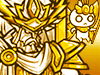 Almighty Zeus (True Form)