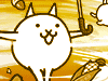 Catyphoon (True Form)