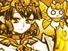 Almighty Amaterasu (True Form)