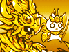 Almighty Poseidon (True Form)