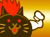Radical Cat (True Form)