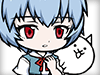 Rei Ayanami (Normal Form)