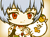 Plug Suit Rei (Evolved Form)