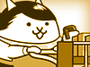Vendor Cat and Kitten (Evolved Form)