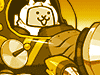 Neo Driller Cat (True Form)
