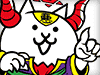 Cat Devil (Normal Form)