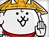 Nekonosuke (Normal Form)