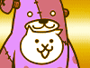 Cadaver BearCat (True Form)