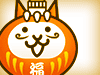 Lucky Gacha Cat (Evolved Form)