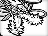 Blooming Kamukura (Normal Form)
