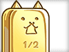 Gold Brick Cat (Normal Form)