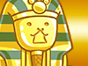 King Nekokhamen (True Form)