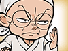 Genma Saotome (Evolved Form)