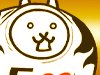 Brainwashed Jamiera Cat (True Form)