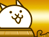 Barrel Cat (True Form)